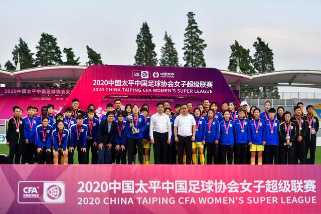 切尔西等多队关注达库尼亚，法国中场受欢迎